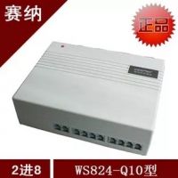 國(guó)威電話交換機(jī)再次出擊低端市場(chǎng)-WS824-Q10低價(jià)上市，秒殺一切山寨產(chǎn)品